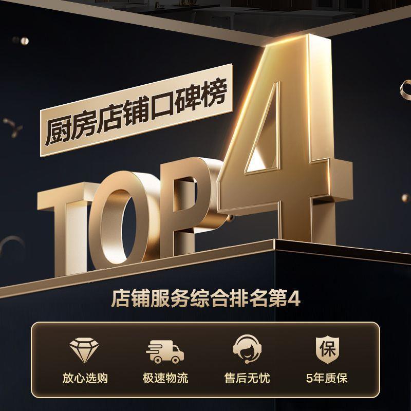 篮拉/房橱柜拉碗篮抽厨屉式04148不锈钢碗碟拉篮碗架双层篮厨房