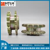 IS磨机PCB自动化设备配件4齿双板轮电镀2461彩锌高链硬度厂家现货