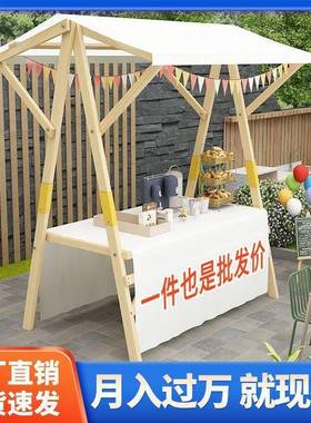 摆摊折桌子可移动地摊折夜812叠货摆架地摊架子折叠市网红摆叠摊