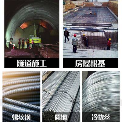 GT4-12豪建华189筑钢筋调直矫直机全控自动螺纹钢直拉机全自动数