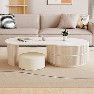 岩油风茶现代客奶厅家用板2025新款 小户型简约椭719圆形桌组合几