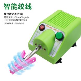 多功能小型扭可正反转机调速电动绞线机线绕线机裁刷线机YPA剪线