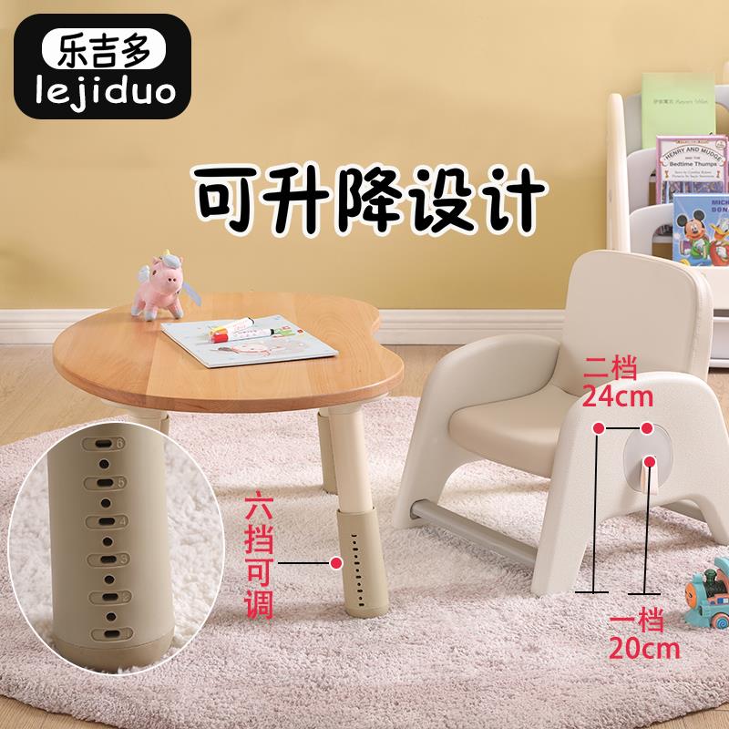 8V坐沙发儿童椅子靠背小座板凳婴幼儿学椅HMS实木桌宝宝桌子一
