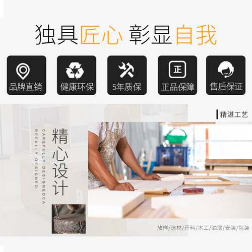 洞窝依你奶油风梳妆台卧室可移动转角斗柜化妆桌两用一体收纳柜