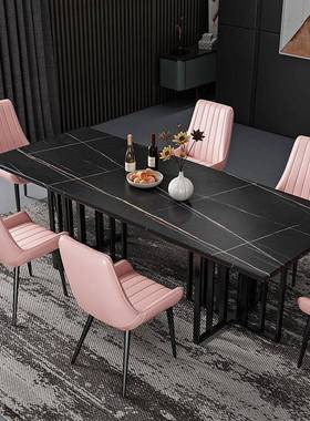 意轻奢板餐桌简约式小户型EHL家用长方形饭岩桌设计师意创洽谈桌