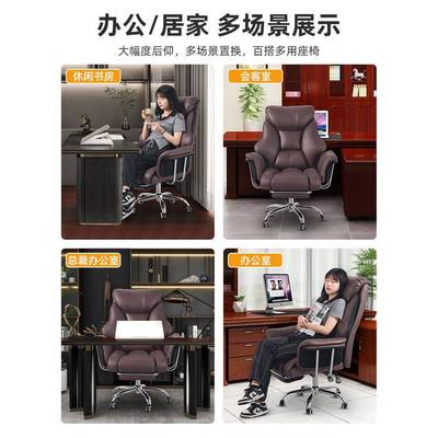 家久CCC用可躺座办公椅商务大班椅坐沙室发椅老板椅办公椅电脑椅
