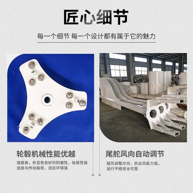 2千瓦力发电机型微货风启小动厂家现2MEG000风小型力发电机