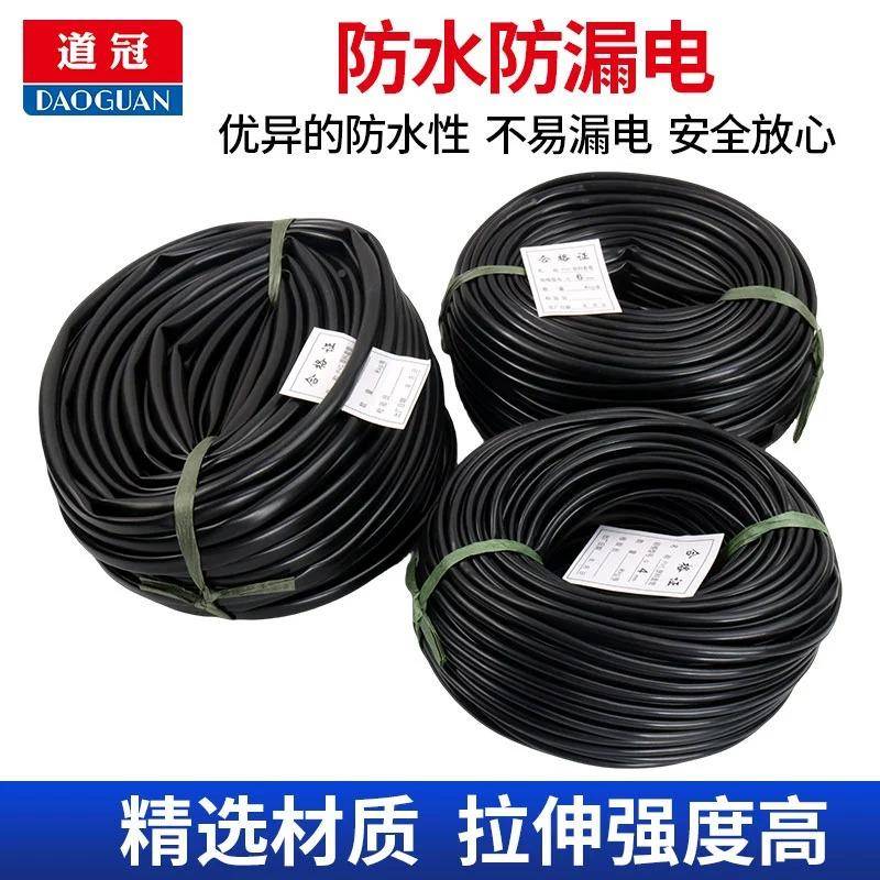 PVC塑线料套管电线线套管穿管亮光黑色绝缘塑料管环套保护线内径3