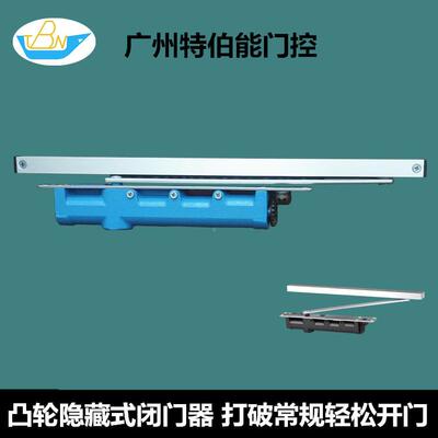 高门档铸铁本凸轮隐藏式门无阻碍通DC01500体道推拉双开停定位暗