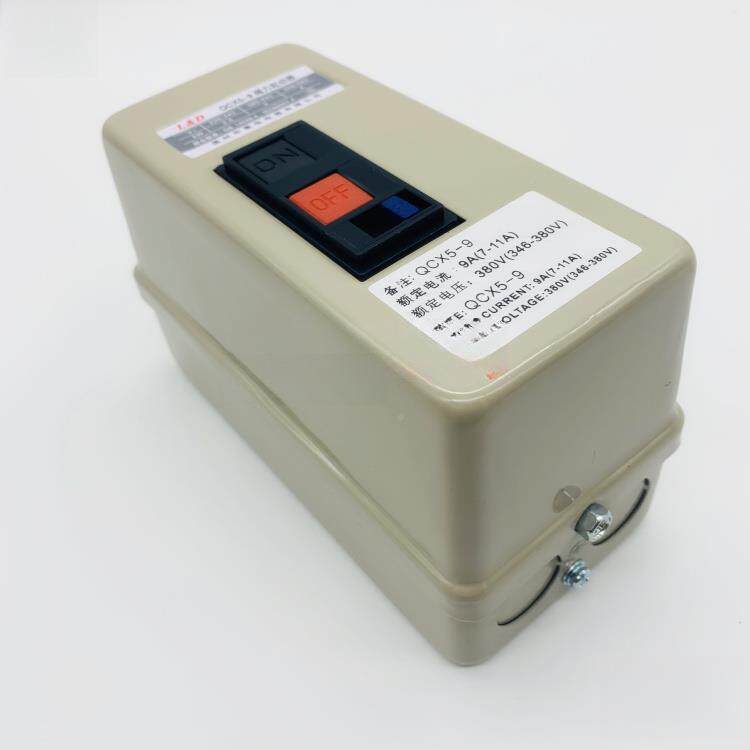 磁力起动器MS-K0PMPMSK11M电-动机保护0.28-0.4器1电磁启动器磁力