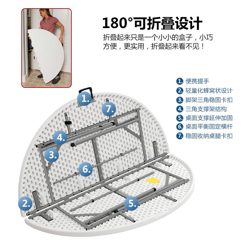0J可圆折叠桌子家用可收纳餐桌椅10人饭桌圆台户外塑料简大易F76S