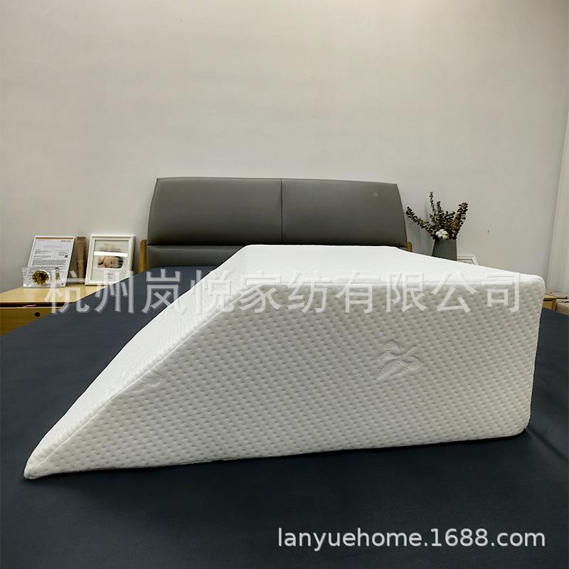三角枕枕靠记靠背LY-ZHK00靠海绵多功能床上用品腰垫腿枕头床头忆
