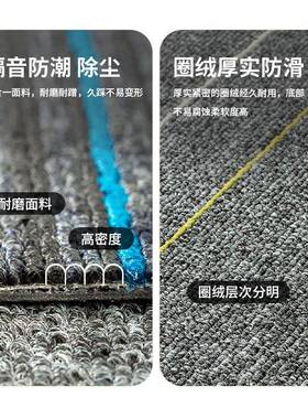 办公地毯灰色办公底室地毯方块拼FK10接pvc地办公室室地毯拼接浅