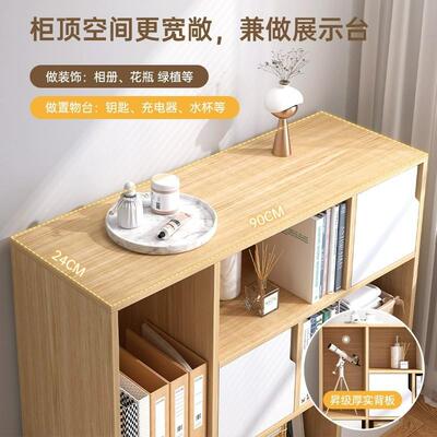 书柜SJO代家用储收纳柜卧室物置架书架简易床边柜靠墙现小柜子物