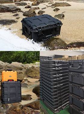 332009跨境安全防护箱PP密封防潮检修工具箱摄影器材箱精密仪器箱