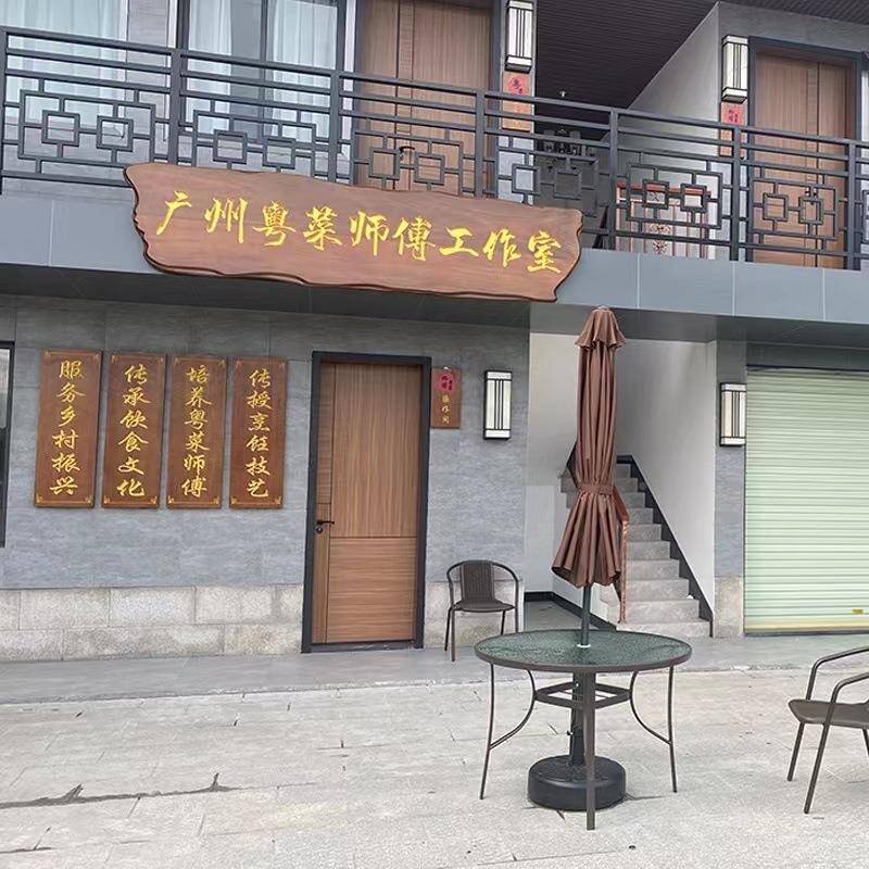老榆木木雕饭雕TVX对联实木刻仿古整匾木牌店招牌木板刻字门头匾