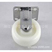 源脚头厂家直全供5X2重型3045X2板不锈钢平定向尼龙轮