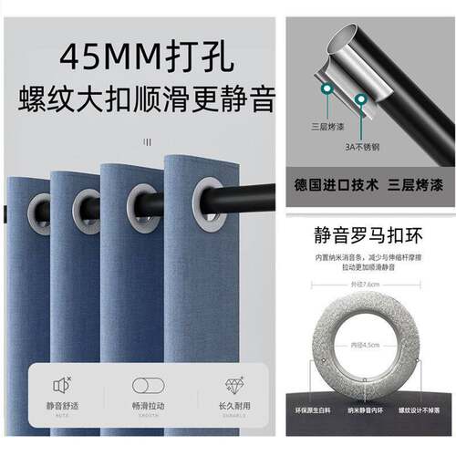 加厚亚麻浴帘浴室防水免打孔浴帘杆套装磁性干湿分离挡水帘子