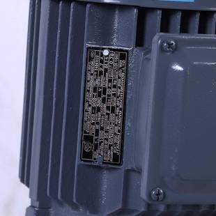 立式微型减速机BLD0-0.55/BLD1-0.75 关风机减速机摆线针轮减速机