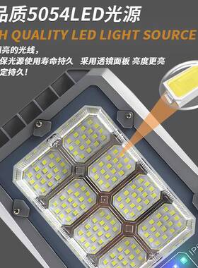 跨境Sol爆款一体Da程rlight大率防水照明壁灯户外LE工款路灯功超