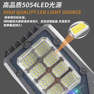 跨境Sol爆款 路灯功超 一体Da程rlight大率防水照明壁灯户外LE工款