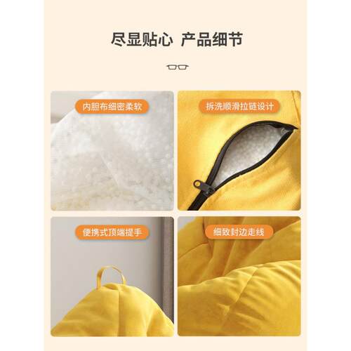 懒沙座发可睡躺椅豆袋榻榻米小户型卧室阳台休QIX闲椅子单可人人