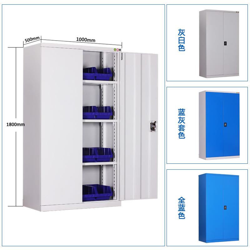 重型工具柜双修开钢制承970重物柜抽屉储式车间维门柜可调隔板置