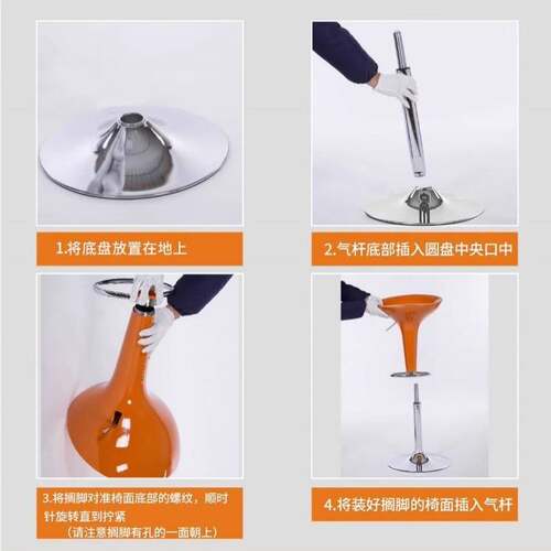 酒吧椅子高脚凳前台椅 吧台椅升降椅 高脚转椅 旋转吧台现代简约