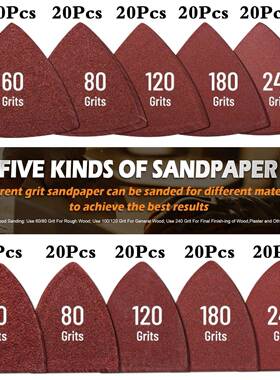 208件用宝配万件纸52655打磨套抛光通用开口快砂装