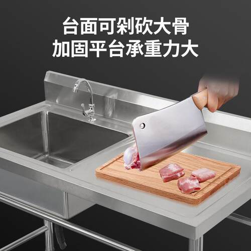 商衣架用304100*50*8不钢水槽带平锈台支架置物洗店干洗店阳台洗