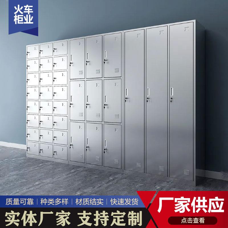 钢更衣铁柜员工宿舍更衣柜员更衣柜工制宿舍皮储物柜收纳柜拆装铁