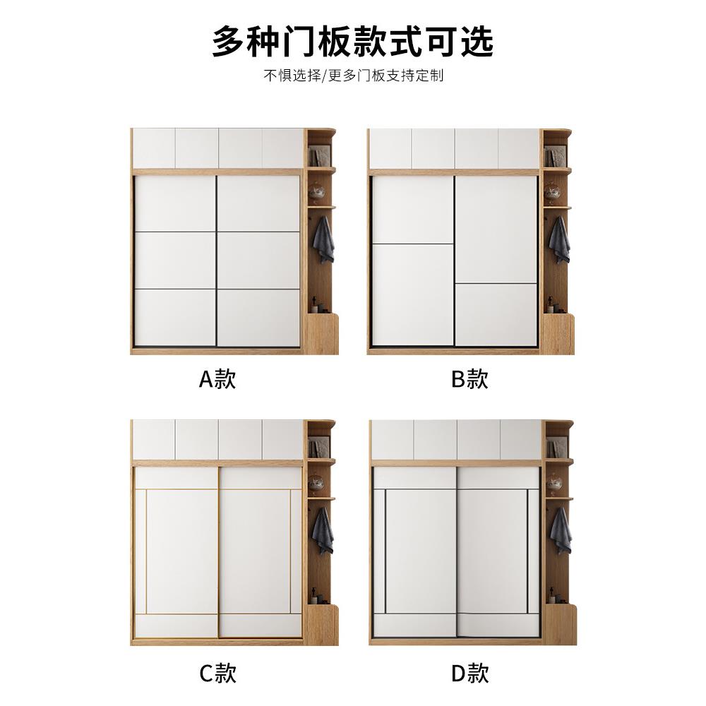 衣柜推拉门现代约出租房简实组CNI装木2门用卧室整体家滑移门大衣