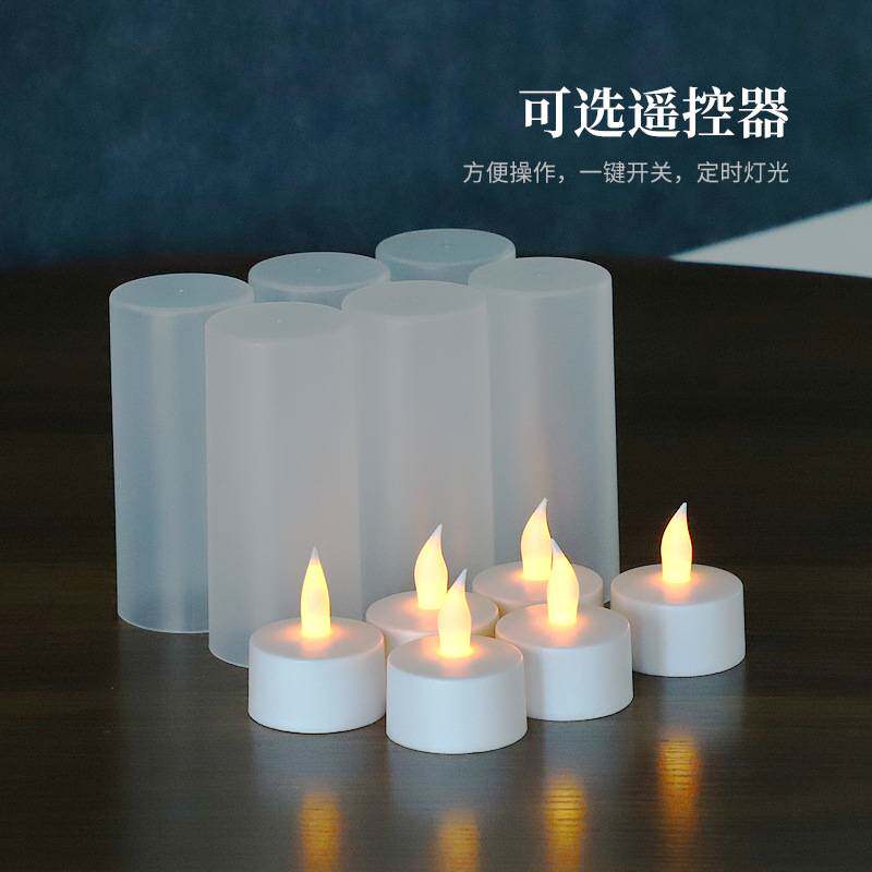 BSCI直供遥控定时6座LED充电蜡烛灯圆柱表白求婚房装饰婚庆发光