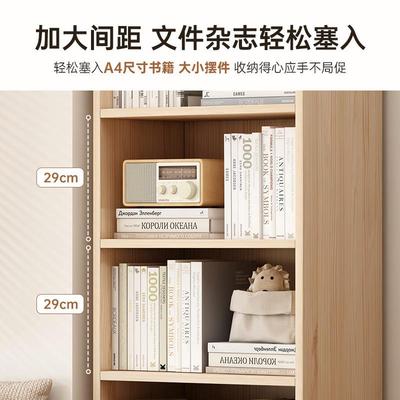 实木收SG0082一体靠墙书墙柜落地置物架简易柜子靠客厅储纳物柜家