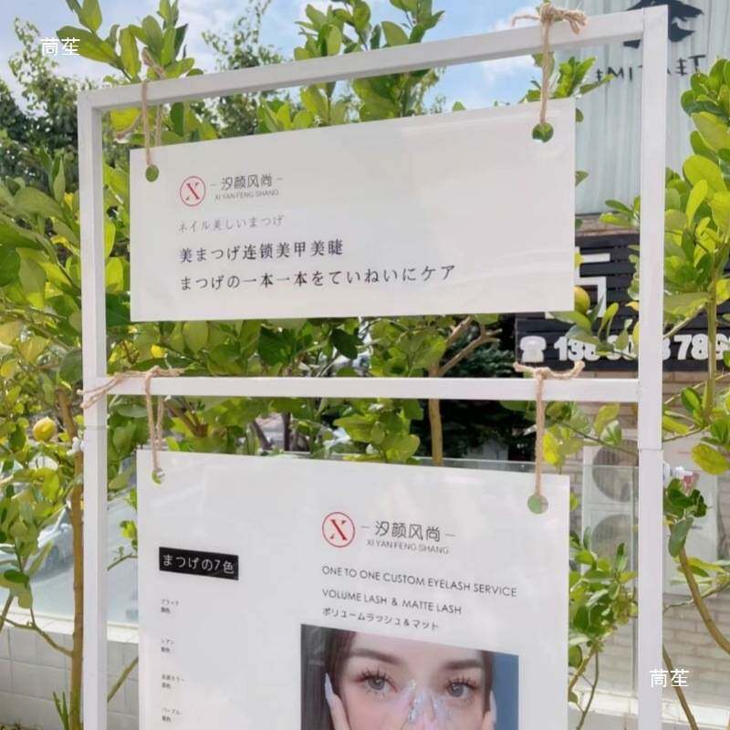 婚礼指示牌花架活动方形展架方形拱门铁艺架子迎宾牌铁架摄影派对
