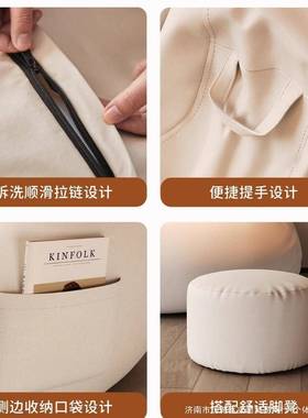 LG懒人沙豆袋可躺可睡发发卧MUS室榻榻米沙解压沙座椅单人阳台休