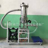 涂料袋式 油漆涂料过滤设备 过滤器 定量分装 设备 涂料过滤灌装 机