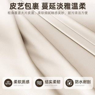 床床头柜现代简约奶风油实木小收纳柜子感P329P37家用卧室型边储