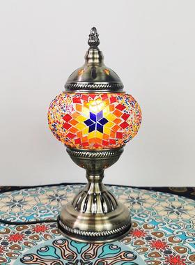 LED复室古土耳其卧厅餐客厅酒店TC201灯民宿酒吧手工调装饰台灯可