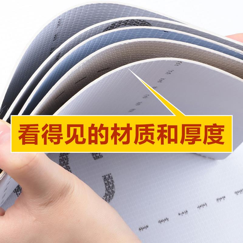 PAYTVC塑胶地地板革办公室商用加厚磨胶防水地垫水泥地直接铺耐板