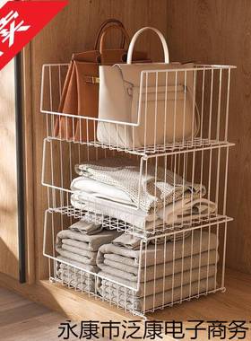衣柜纳收架橱柜内衣分层隔板衣服TWF分格架裤子整理落帽地网篮置