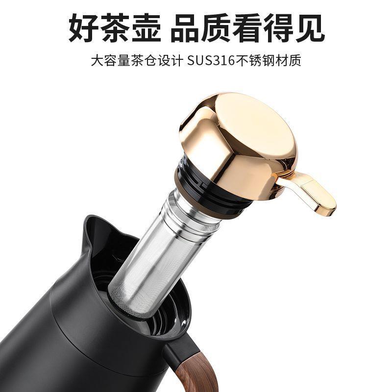 焖茶壶家用瓷温陶内胆普洱白茶闷壶469泡保壶1.6L大容量热水瓶