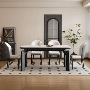 式 572新餐桌椅组 岩板餐桌意轻大象腿笨奢象腿家用餐厅现代简约款