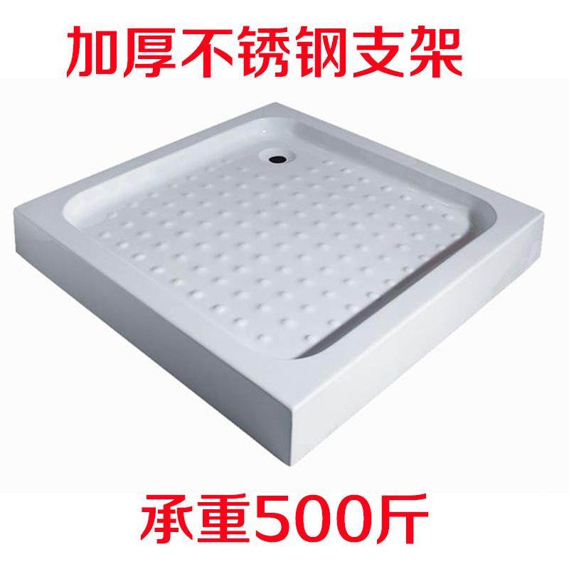 I1淋浴房底盆底座扇形长形亚方克弧力厚浴室加防水底盘座不锈62钢