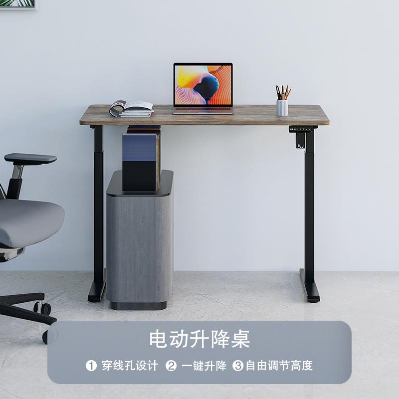 电动升63降腿单电单横梁公电脑桌腿支架脚桌架升降桌办架配机件