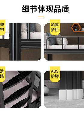 上铺铁架床学生舍公SJ-TC寓高低简床约单双层铁艺床下双宿人员工