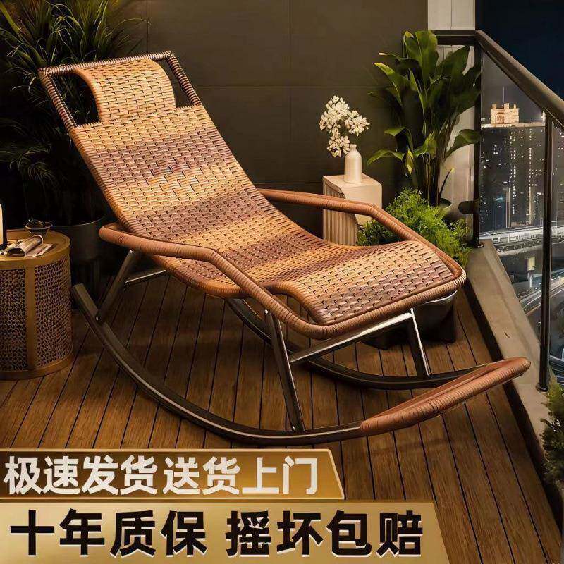 现代睡简约家稳用客厅躺椅倾斜150°见详情固舒适午老人闲摇椅懒