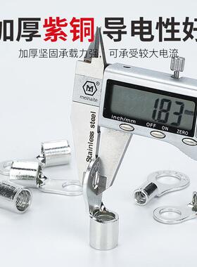 T士通RB3.5-4-5-6-8凯-10-12圆形裸端N头冷压接RNB3.5线端子K-TO