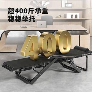 办公椅午休折叠室床椅子XQ-06午睡家用阳台工位休闲靠躺背懒人椅