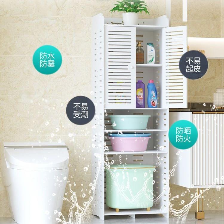 卫生置架落地式浴室脸盆架MBE厕所纳放盆收间纳架子洗手间收物柜